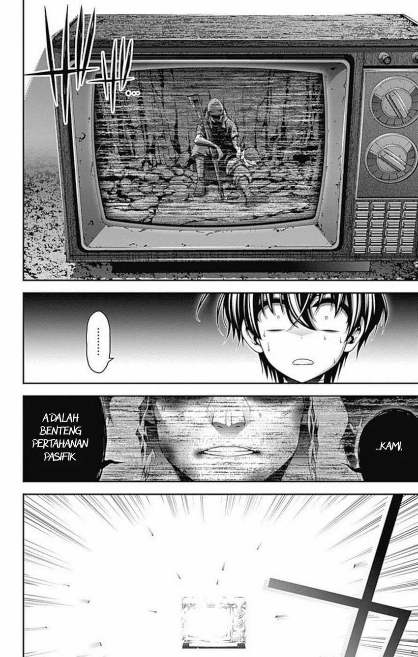 Dilarang COPAS - situs resmi www.mangacanblog.com - Komik dark gathering 016 - chapter 16 17 Indonesia dark gathering 016 - chapter 16 Terbaru 25|Baca Manga Komik Indonesia|Mangacan