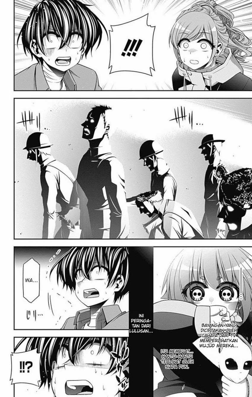 Dilarang COPAS - situs resmi www.mangacanblog.com - Komik dark gathering 016 - chapter 16 17 Indonesia dark gathering 016 - chapter 16 Terbaru 27|Baca Manga Komik Indonesia|Mangacan