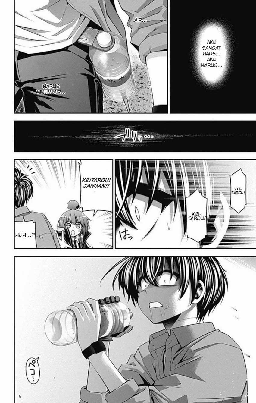 Dilarang COPAS - situs resmi www.mangacanblog.com - Komik dark gathering 016 - chapter 16 17 Indonesia dark gathering 016 - chapter 16 Terbaru 29|Baca Manga Komik Indonesia|Mangacan