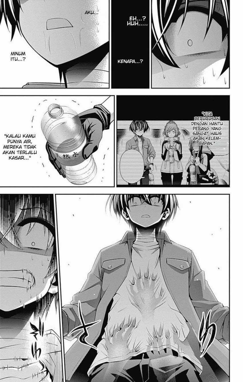 Dilarang COPAS - situs resmi www.mangacanblog.com - Komik dark gathering 016 - chapter 16 17 Indonesia dark gathering 016 - chapter 16 Terbaru 30|Baca Manga Komik Indonesia|Mangacan
