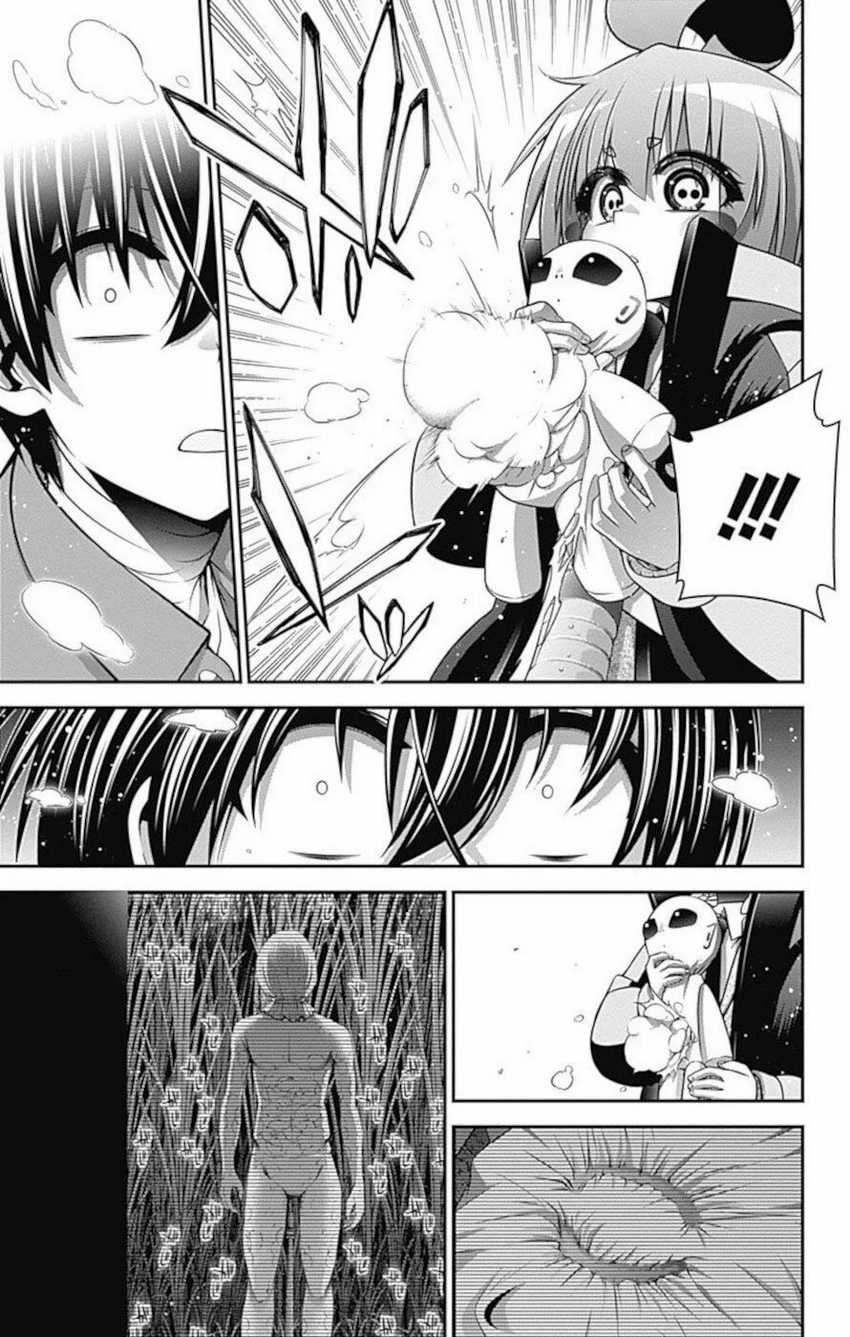 Dilarang COPAS - situs resmi www.mangacanblog.com - Komik dark gathering 016 - chapter 16 17 Indonesia dark gathering 016 - chapter 16 Terbaru 32|Baca Manga Komik Indonesia|Mangacan