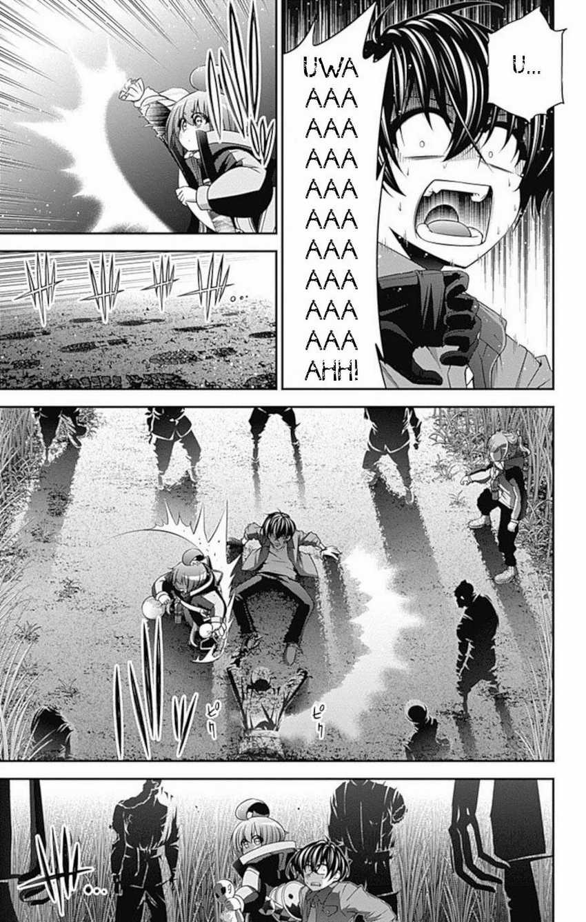 Dilarang COPAS - situs resmi www.mangacanblog.com - Komik dark gathering 016 - chapter 16 17 Indonesia dark gathering 016 - chapter 16 Terbaru 34|Baca Manga Komik Indonesia|Mangacan