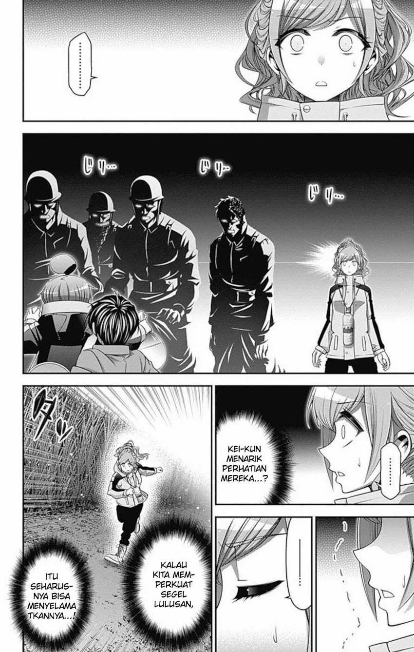 Dilarang COPAS - situs resmi www.mangacanblog.com - Komik dark gathering 016 - chapter 16 17 Indonesia dark gathering 016 - chapter 16 Terbaru 35|Baca Manga Komik Indonesia|Mangacan