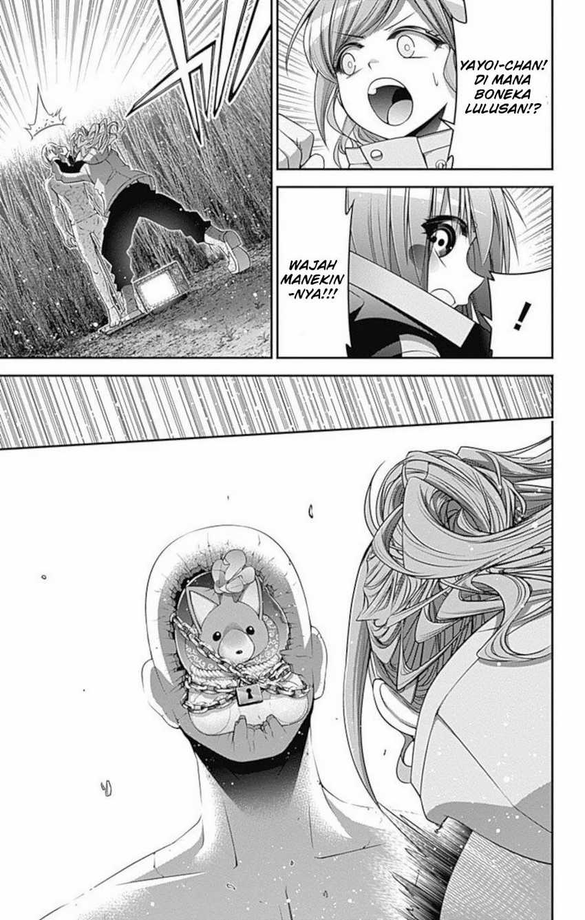 Dilarang COPAS - situs resmi www.mangacanblog.com - Komik dark gathering 016 - chapter 16 17 Indonesia dark gathering 016 - chapter 16 Terbaru 36|Baca Manga Komik Indonesia|Mangacan