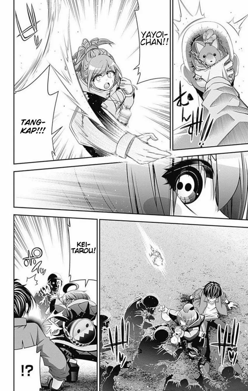 Dilarang COPAS - situs resmi www.mangacanblog.com - Komik dark gathering 016 - chapter 16 17 Indonesia dark gathering 016 - chapter 16 Terbaru 37|Baca Manga Komik Indonesia|Mangacan