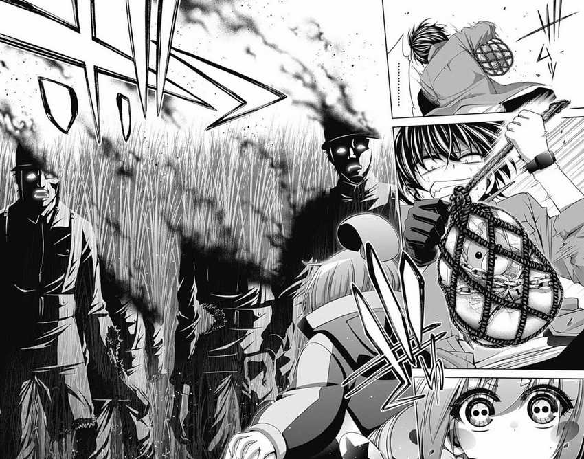 Dilarang COPAS - situs resmi www.mangacanblog.com - Komik dark gathering 016 - chapter 16 17 Indonesia dark gathering 016 - chapter 16 Terbaru 39|Baca Manga Komik Indonesia|Mangacan