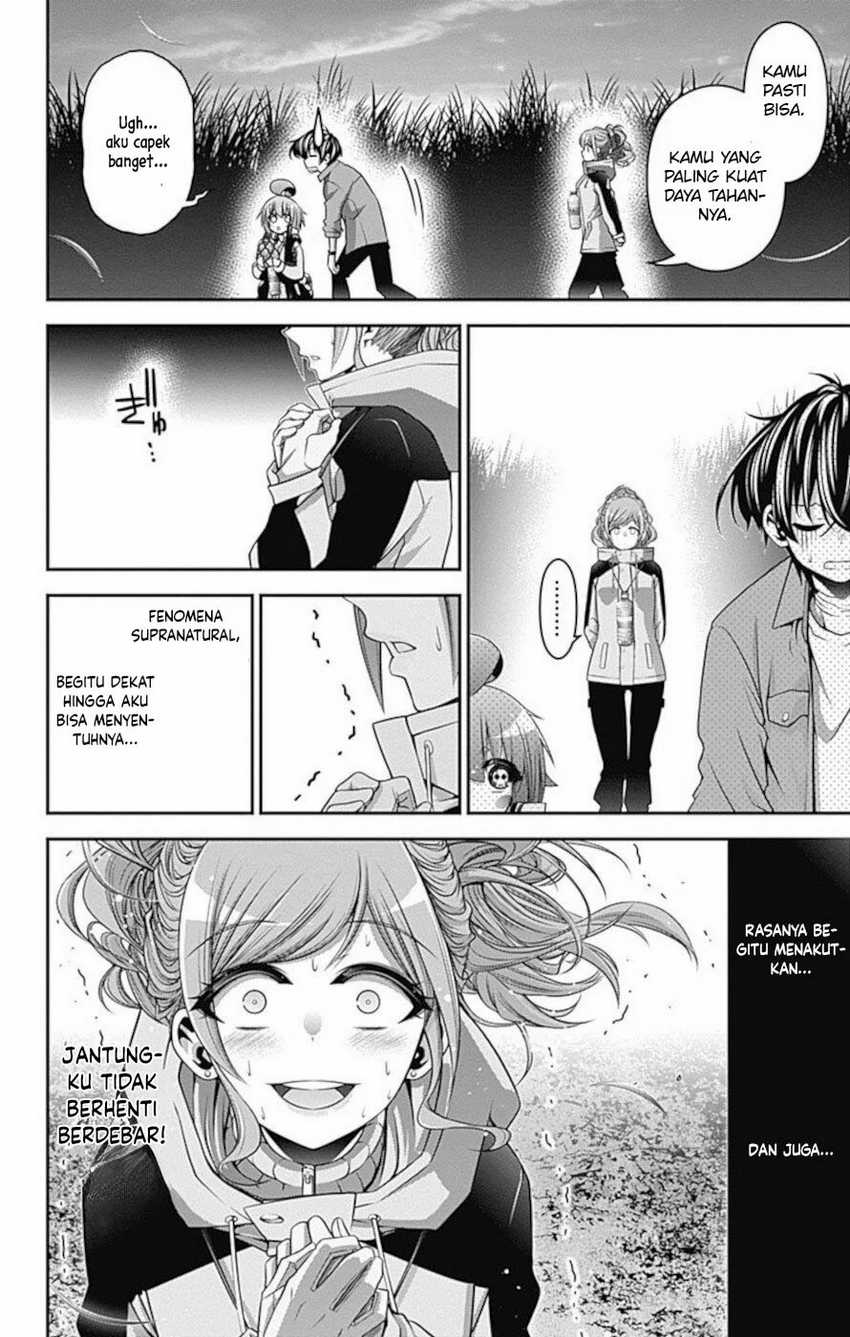 Dilarang COPAS - situs resmi www.mangacanblog.com - Komik dark gathering 016 - chapter 16 17 Indonesia dark gathering 016 - chapter 16 Terbaru 42|Baca Manga Komik Indonesia|Mangacan