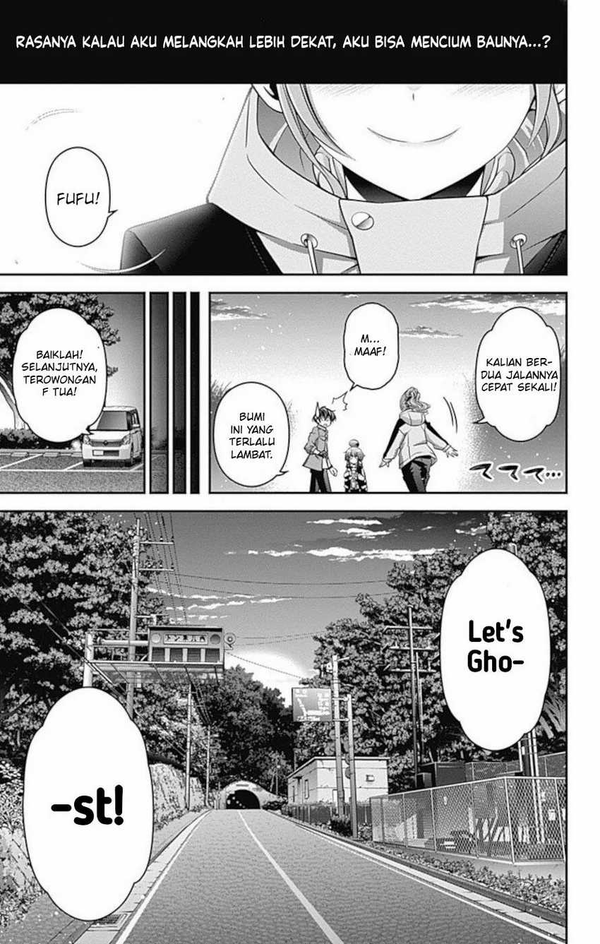 Dilarang COPAS - situs resmi www.mangacanblog.com - Komik dark gathering 016 - chapter 16 17 Indonesia dark gathering 016 - chapter 16 Terbaru 43|Baca Manga Komik Indonesia|Mangacan