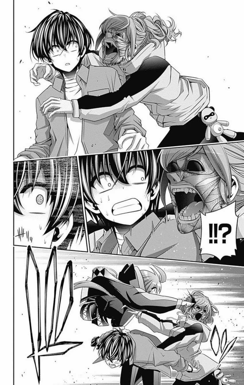 Dilarang COPAS - situs resmi www.mangacanblog.com - Komik dark gathering 018 - chapter 18 19 Indonesia dark gathering 018 - chapter 18 Terbaru 2|Baca Manga Komik Indonesia|Mangacan
