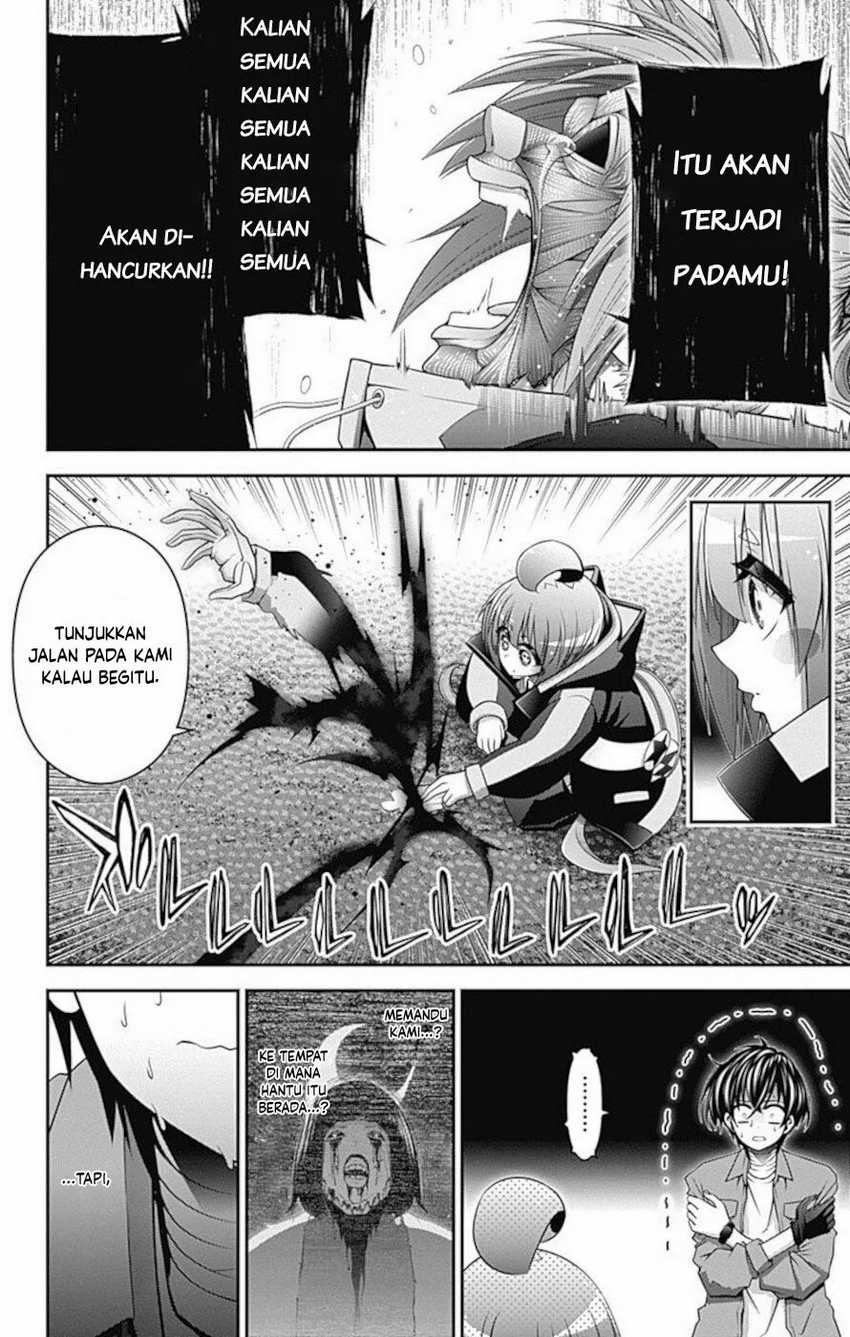 Dilarang COPAS - situs resmi www.mangacanblog.com - Komik dark gathering 018 - chapter 18 19 Indonesia dark gathering 018 - chapter 18 Terbaru 4|Baca Manga Komik Indonesia|Mangacan