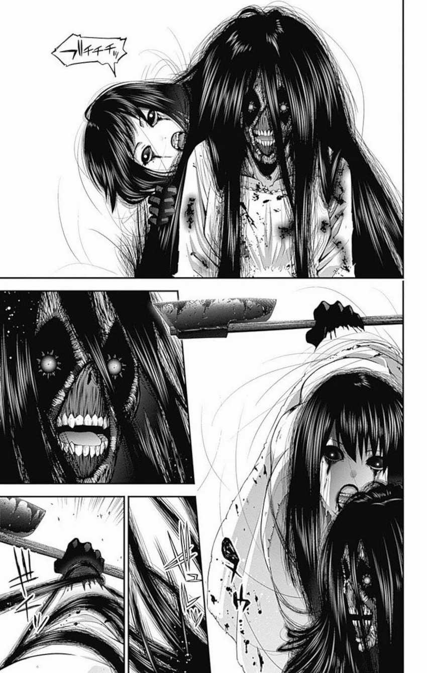 Dilarang COPAS - situs resmi www.mangacanblog.com - Komik dark gathering 018 - chapter 18 19 Indonesia dark gathering 018 - chapter 18 Terbaru 9|Baca Manga Komik Indonesia|Mangacan