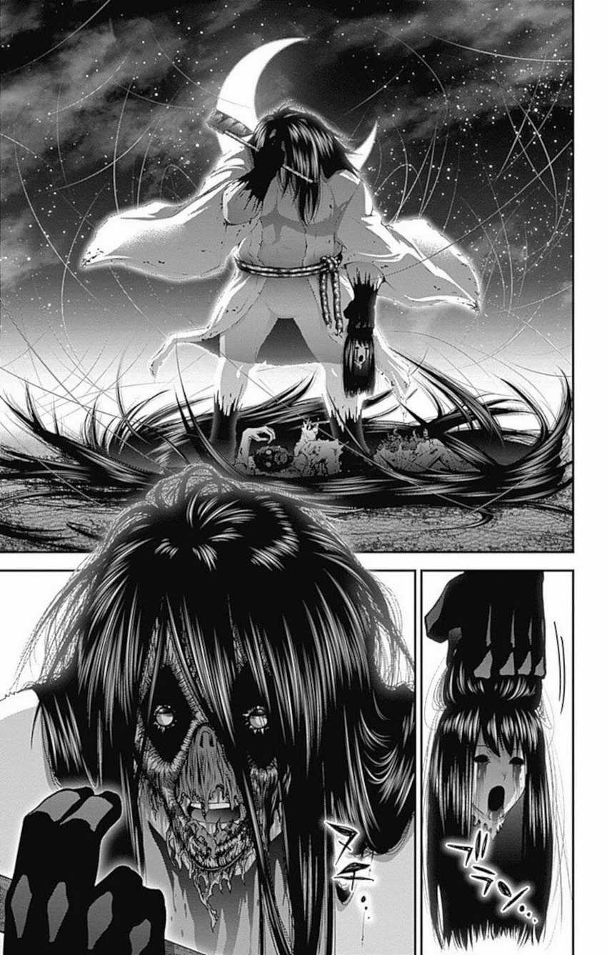 Dilarang COPAS - situs resmi www.mangacanblog.com - Komik dark gathering 018 - chapter 18 19 Indonesia dark gathering 018 - chapter 18 Terbaru 11|Baca Manga Komik Indonesia|Mangacan