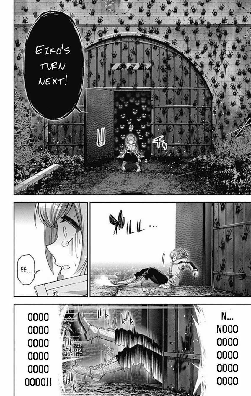 Dilarang COPAS - situs resmi www.mangacanblog.com - Komik dark gathering 018 - chapter 18 19 Indonesia dark gathering 018 - chapter 18 Terbaru 12|Baca Manga Komik Indonesia|Mangacan