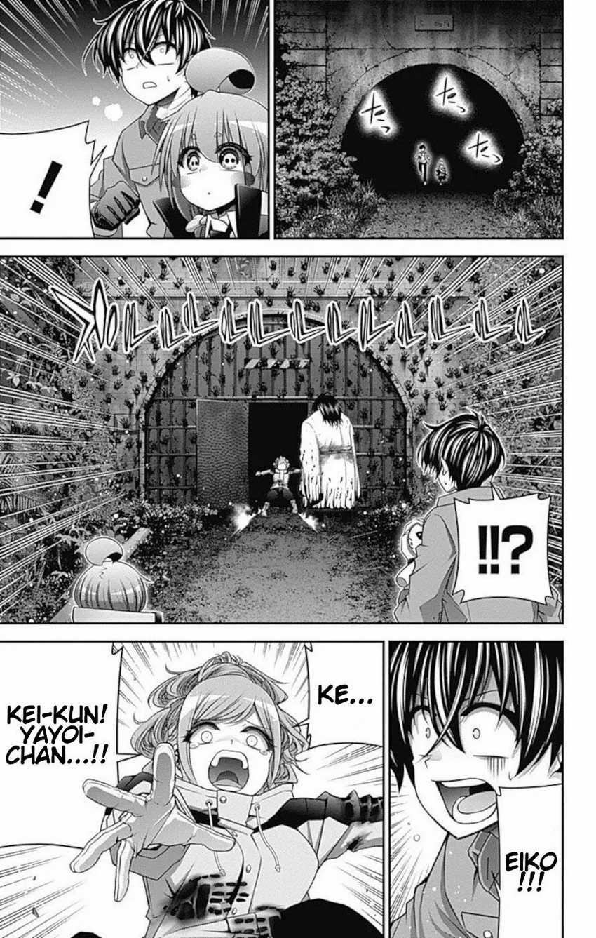 Dilarang COPAS - situs resmi www.mangacanblog.com - Komik dark gathering 018 - chapter 18 19 Indonesia dark gathering 018 - chapter 18 Terbaru 13|Baca Manga Komik Indonesia|Mangacan