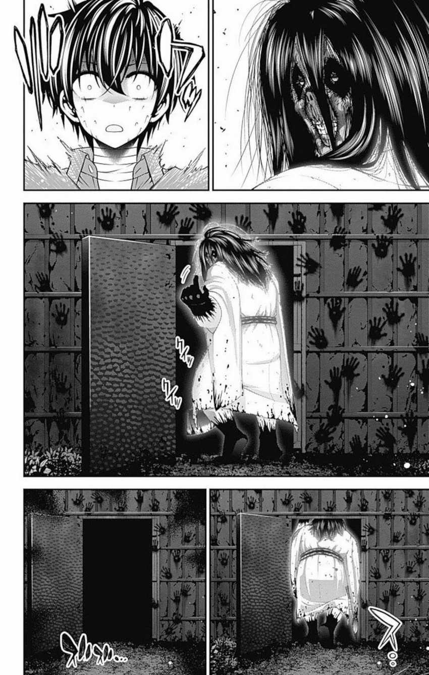 Dilarang COPAS - situs resmi www.mangacanblog.com - Komik dark gathering 018 - chapter 18 19 Indonesia dark gathering 018 - chapter 18 Terbaru 14|Baca Manga Komik Indonesia|Mangacan