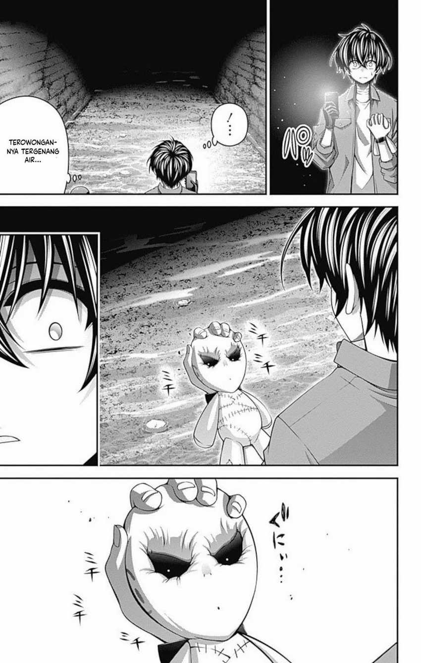 Dilarang COPAS - situs resmi www.mangacanblog.com - Komik dark gathering 018 - chapter 18 19 Indonesia dark gathering 018 - chapter 18 Terbaru 17|Baca Manga Komik Indonesia|Mangacan
