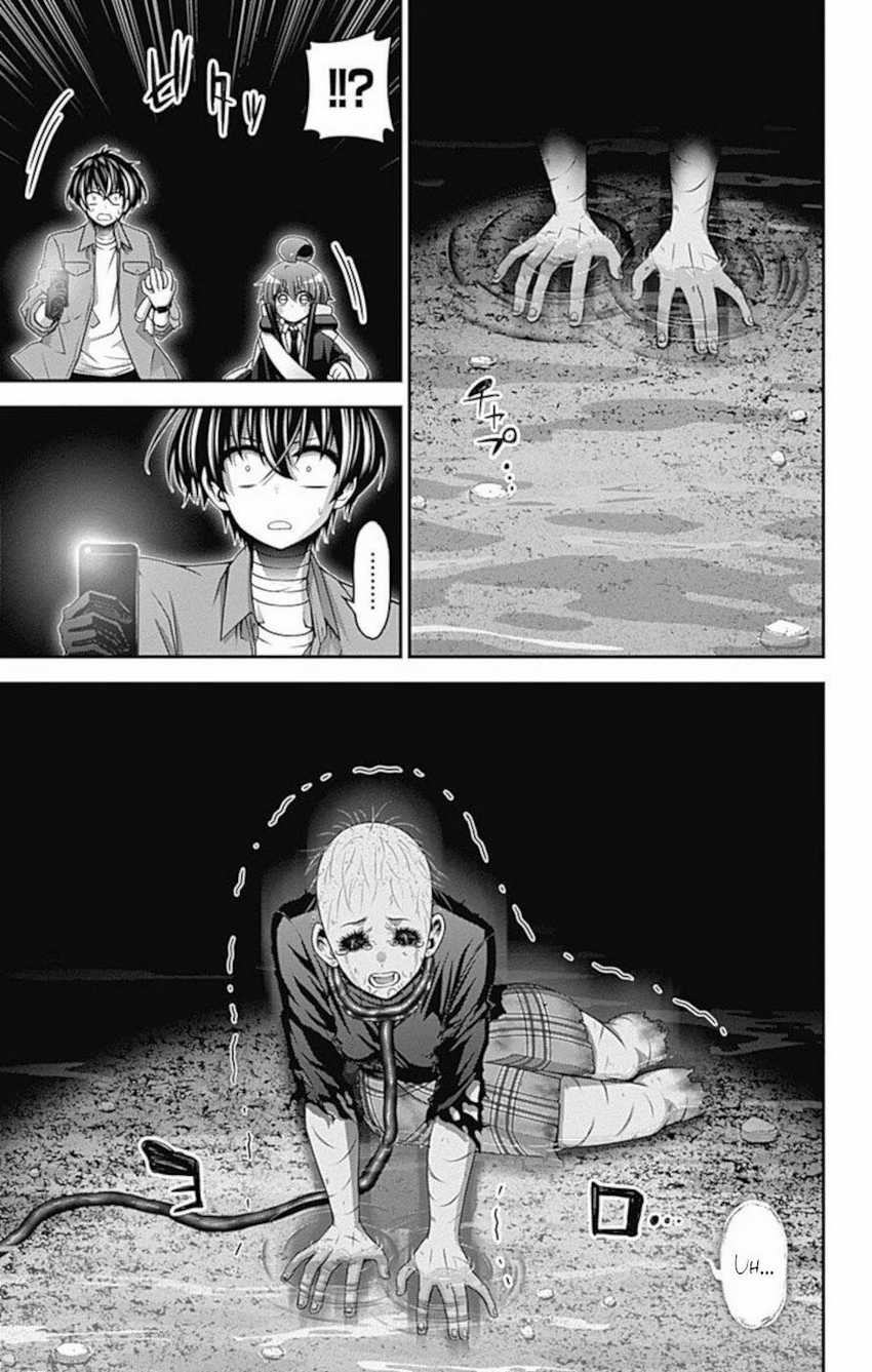Dilarang COPAS - situs resmi www.mangacanblog.com - Komik dark gathering 018 - chapter 18 19 Indonesia dark gathering 018 - chapter 18 Terbaru 19|Baca Manga Komik Indonesia|Mangacan
