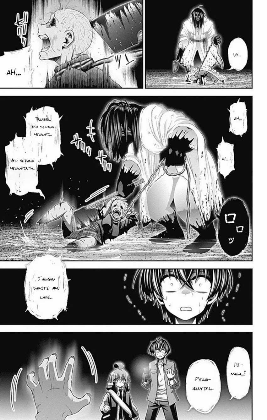 Dilarang COPAS - situs resmi www.mangacanblog.com - Komik dark gathering 018 - chapter 18 19 Indonesia dark gathering 018 - chapter 18 Terbaru 21|Baca Manga Komik Indonesia|Mangacan