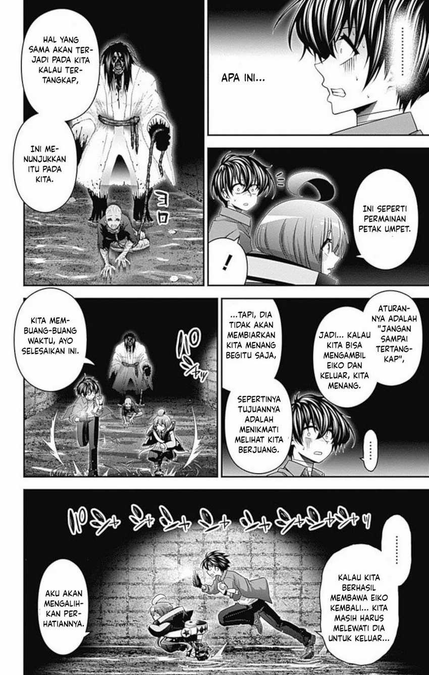 Dilarang COPAS - situs resmi www.mangacanblog.com - Komik dark gathering 018 - chapter 18 19 Indonesia dark gathering 018 - chapter 18 Terbaru 22|Baca Manga Komik Indonesia|Mangacan