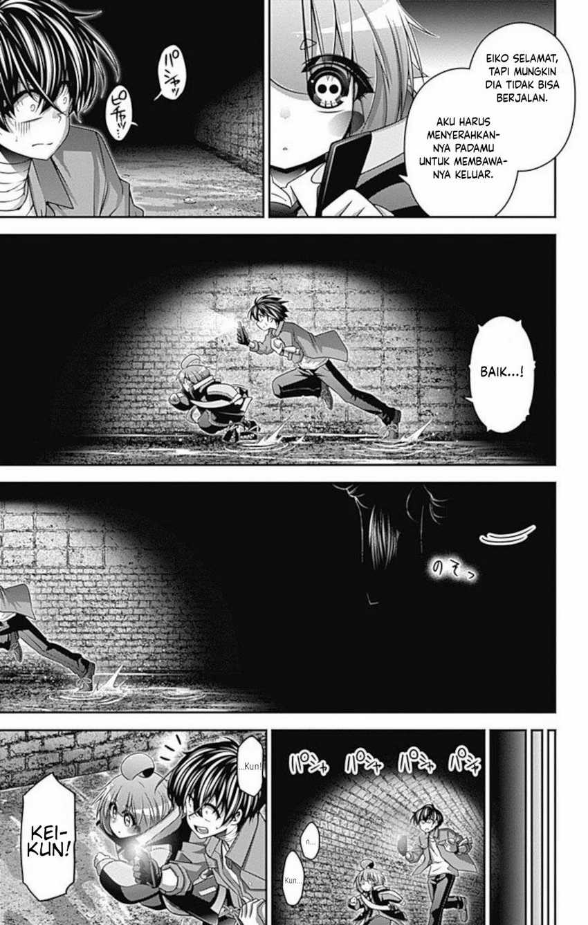 Dilarang COPAS - situs resmi www.mangacanblog.com - Komik dark gathering 018 - chapter 18 19 Indonesia dark gathering 018 - chapter 18 Terbaru 23|Baca Manga Komik Indonesia|Mangacan
