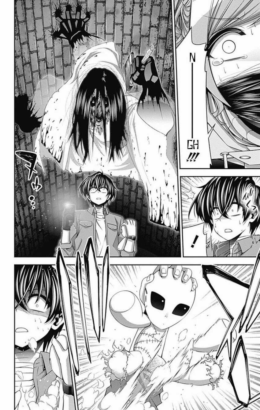 Dilarang COPAS - situs resmi www.mangacanblog.com - Komik dark gathering 018 - chapter 18 19 Indonesia dark gathering 018 - chapter 18 Terbaru 26|Baca Manga Komik Indonesia|Mangacan