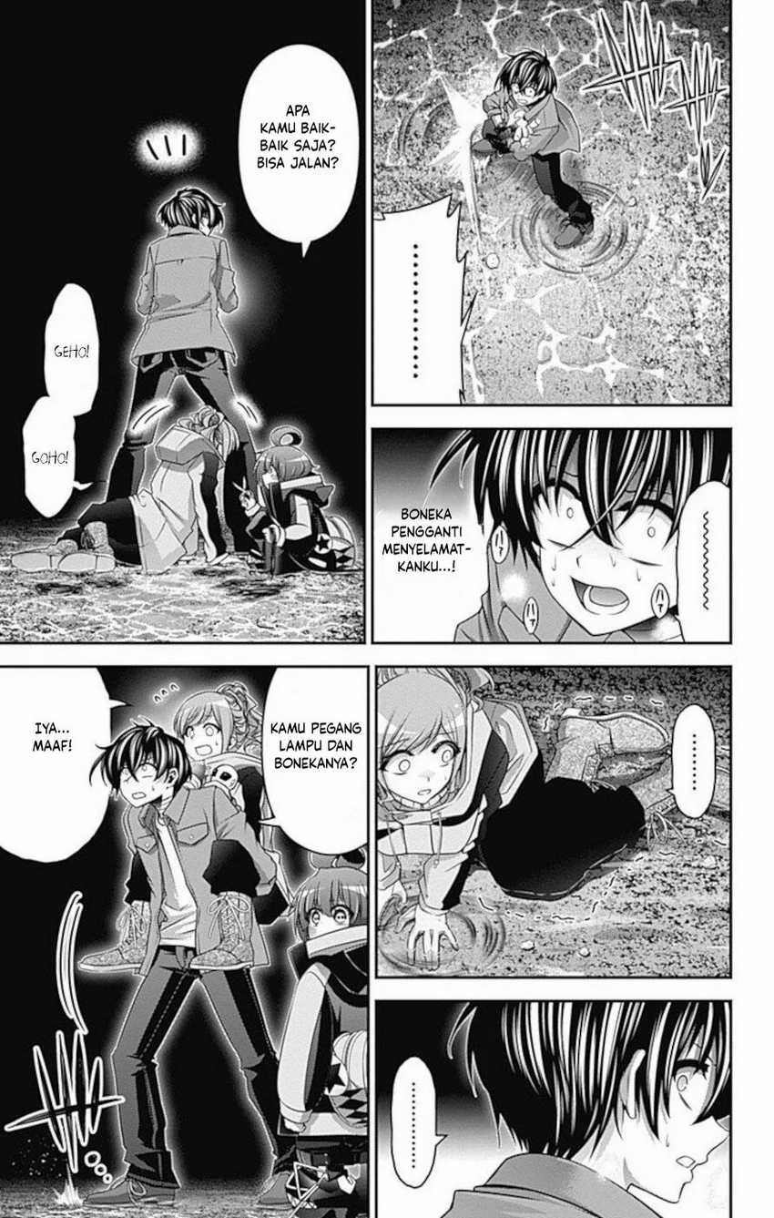 Dilarang COPAS - situs resmi www.mangacanblog.com - Komik dark gathering 018 - chapter 18 19 Indonesia dark gathering 018 - chapter 18 Terbaru 27|Baca Manga Komik Indonesia|Mangacan