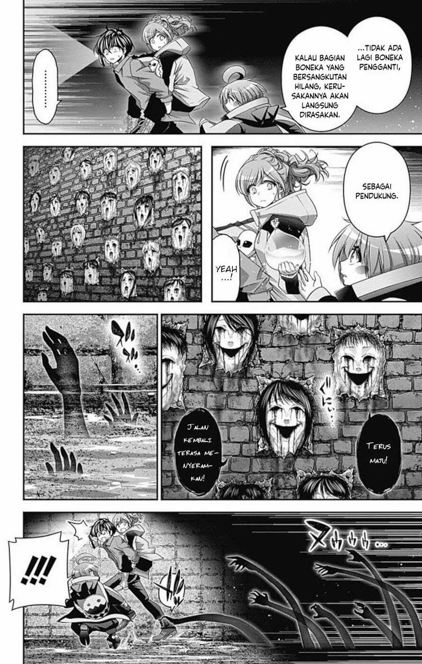 Dilarang COPAS - situs resmi www.mangacanblog.com - Komik dark gathering 018 - chapter 18 19 Indonesia dark gathering 018 - chapter 18 Terbaru 30|Baca Manga Komik Indonesia|Mangacan