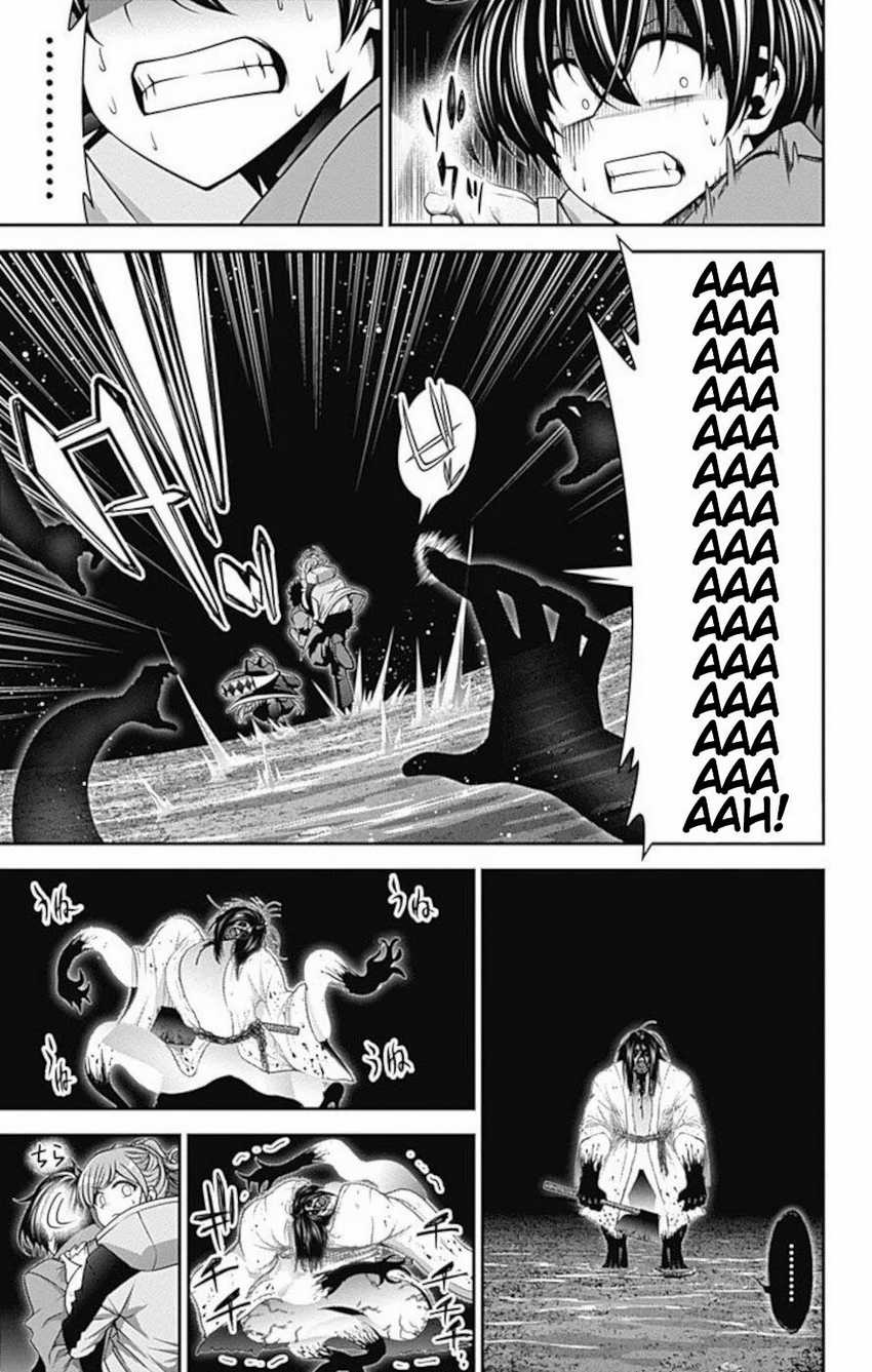 Dilarang COPAS - situs resmi www.mangacanblog.com - Komik dark gathering 018 - chapter 18 19 Indonesia dark gathering 018 - chapter 18 Terbaru 31|Baca Manga Komik Indonesia|Mangacan