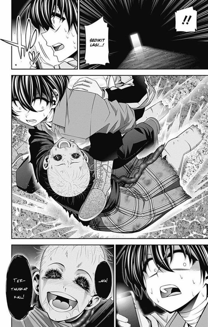 Dilarang COPAS - situs resmi www.mangacanblog.com - Komik dark gathering 018 - chapter 18 19 Indonesia dark gathering 018 - chapter 18 Terbaru 36|Baca Manga Komik Indonesia|Mangacan