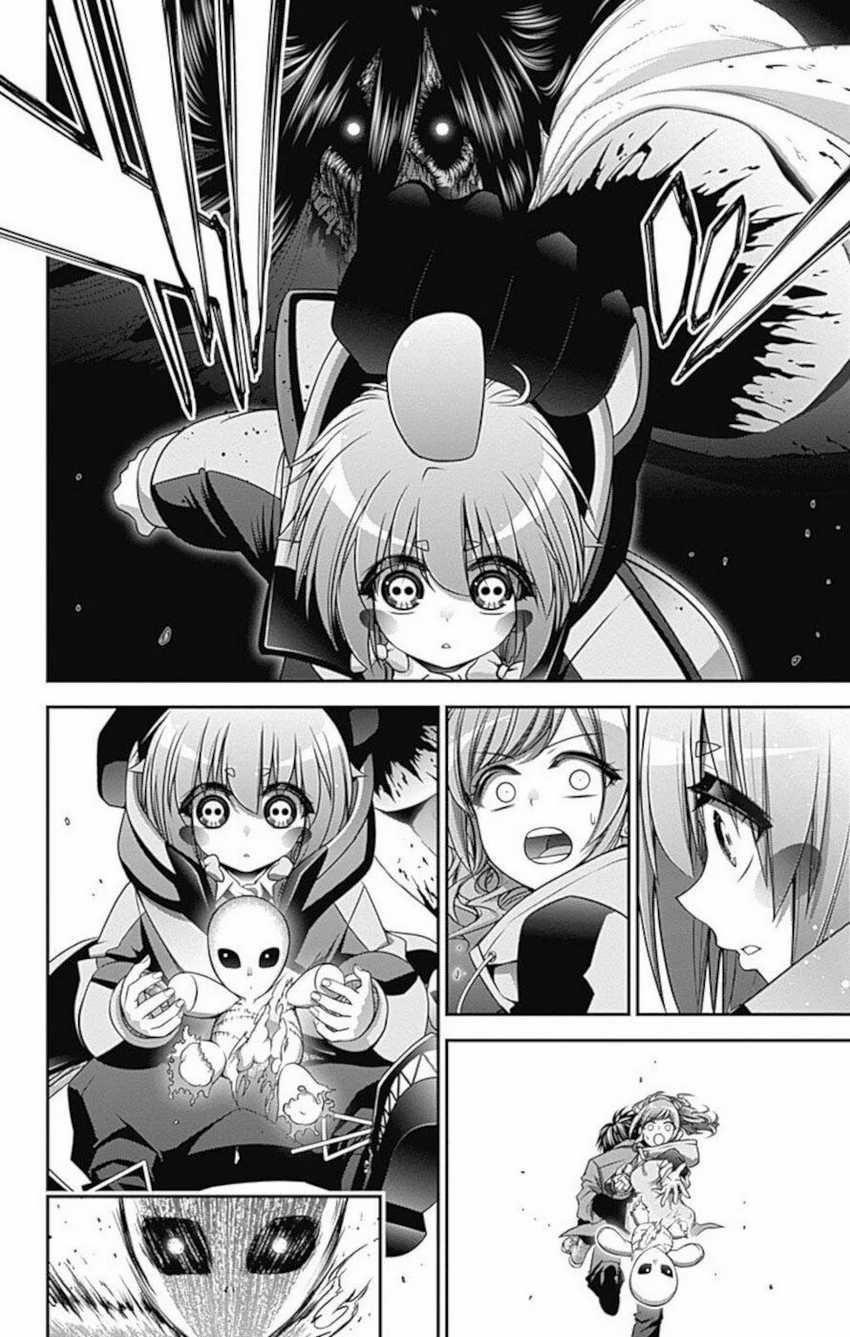 Dilarang COPAS - situs resmi www.mangacanblog.com - Komik dark gathering 018 - chapter 18 19 Indonesia dark gathering 018 - chapter 18 Terbaru 38|Baca Manga Komik Indonesia|Mangacan