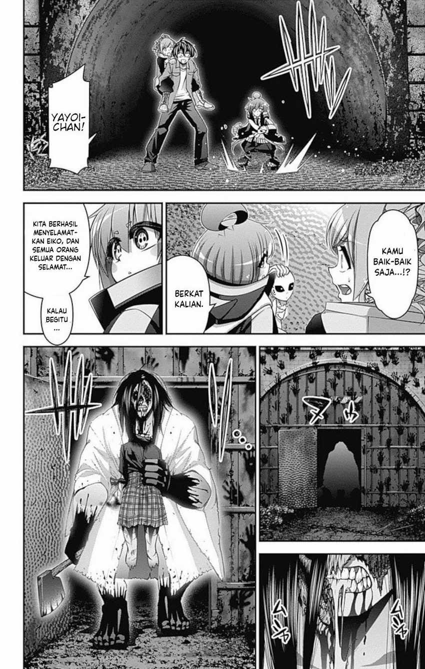 Dilarang COPAS - situs resmi www.mangacanblog.com - Komik dark gathering 018 - chapter 18 19 Indonesia dark gathering 018 - chapter 18 Terbaru 40|Baca Manga Komik Indonesia|Mangacan