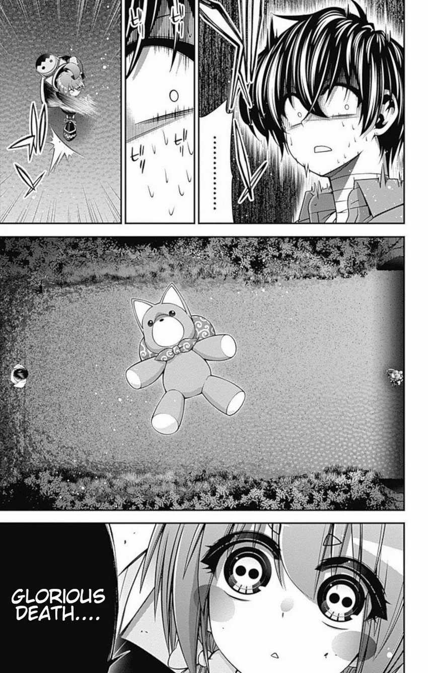 Dilarang COPAS - situs resmi www.mangacanblog.com - Komik dark gathering 018 - chapter 18 19 Indonesia dark gathering 018 - chapter 18 Terbaru 43|Baca Manga Komik Indonesia|Mangacan
