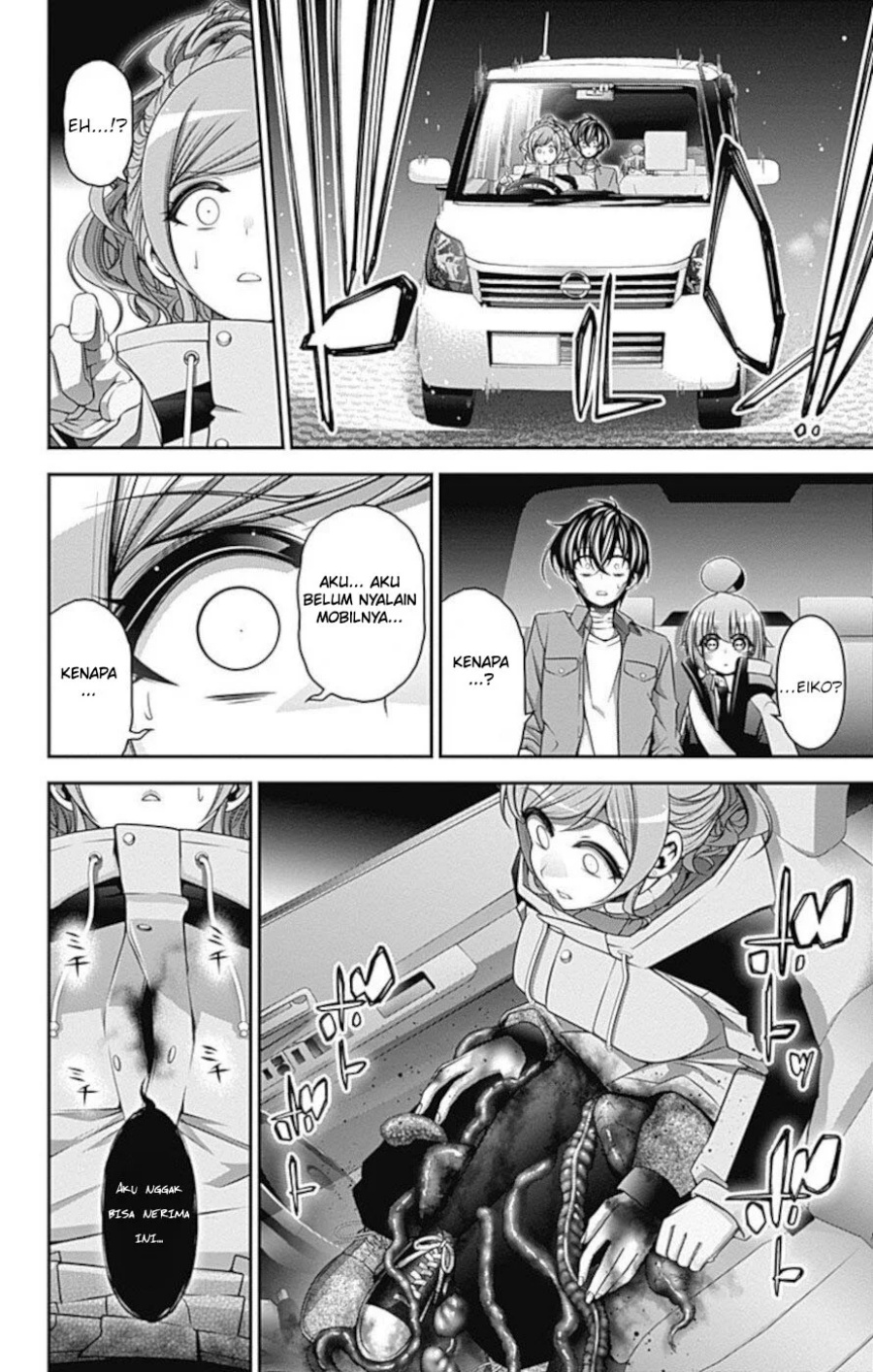 Dilarang COPAS - situs resmi www.mangacanblog.com - Komik dark gathering 020 - chapter 20 21 Indonesia dark gathering 020 - chapter 20 Terbaru 6|Baca Manga Komik Indonesia|Mangacan