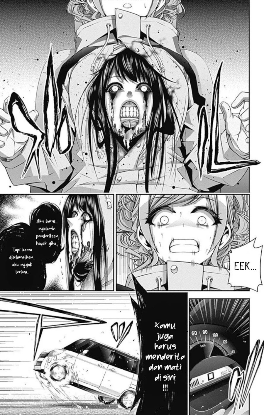 Dilarang COPAS - situs resmi www.mangacanblog.com - Komik dark gathering 020 - chapter 20 21 Indonesia dark gathering 020 - chapter 20 Terbaru 7|Baca Manga Komik Indonesia|Mangacan