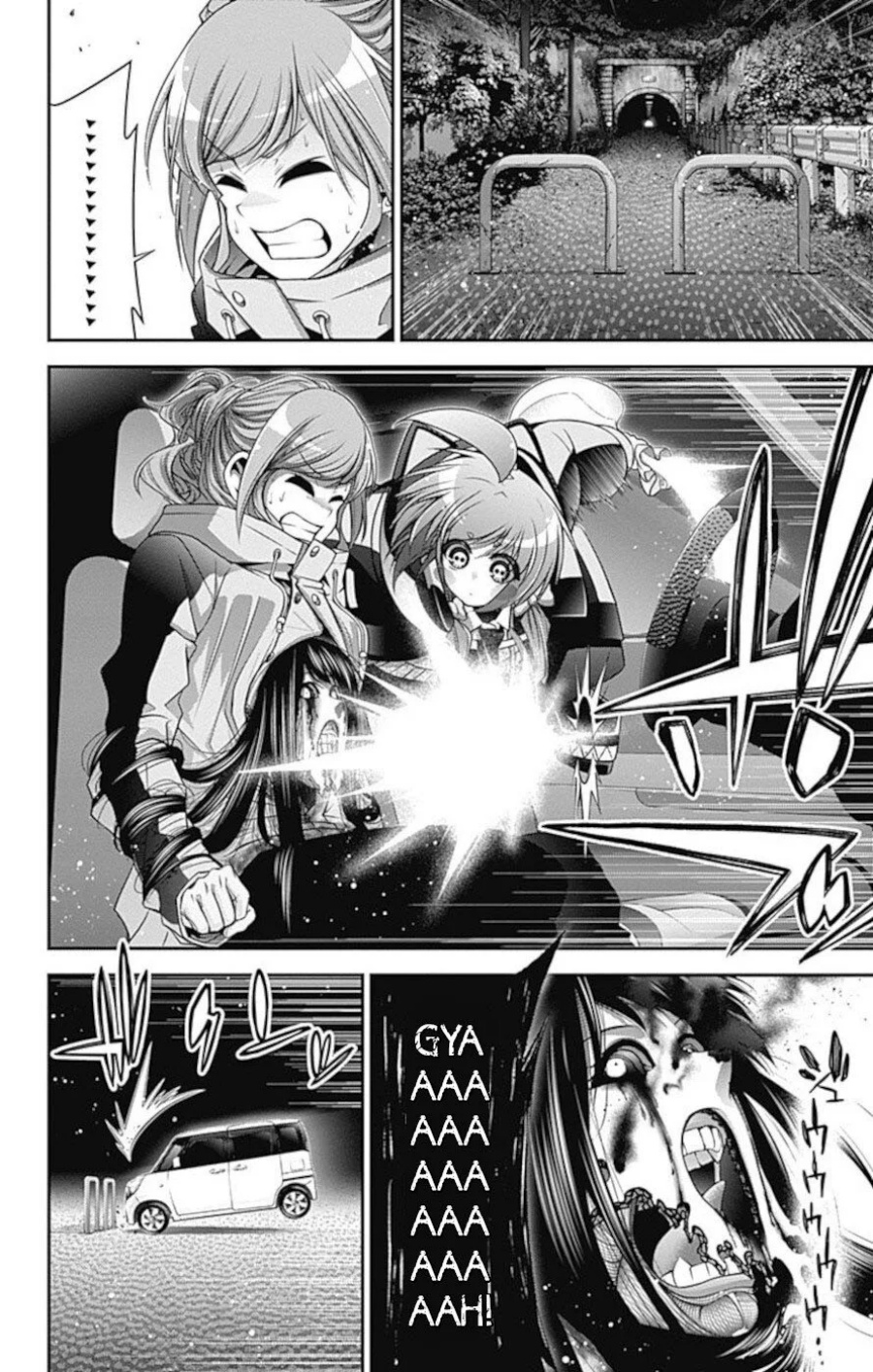 Dilarang COPAS - situs resmi www.mangacanblog.com - Komik dark gathering 020 - chapter 20 21 Indonesia dark gathering 020 - chapter 20 Terbaru 8|Baca Manga Komik Indonesia|Mangacan