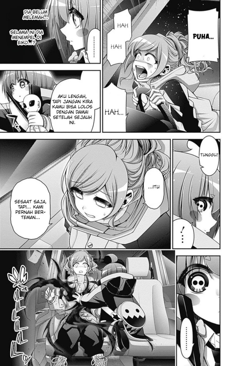 Dilarang COPAS - situs resmi www.mangacanblog.com - Komik dark gathering 020 - chapter 20 21 Indonesia dark gathering 020 - chapter 20 Terbaru 9|Baca Manga Komik Indonesia|Mangacan