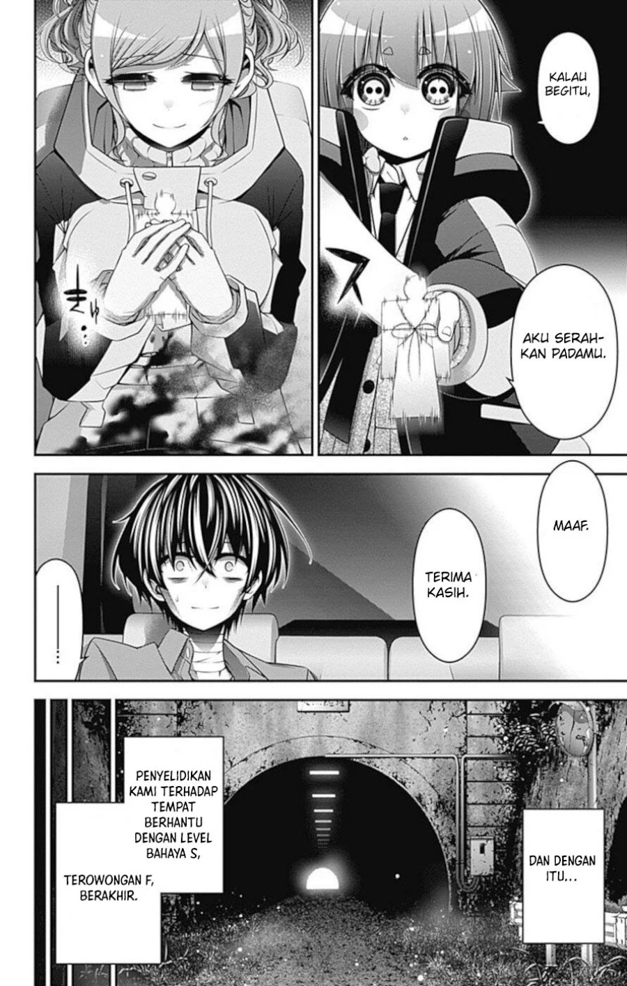 Dilarang COPAS - situs resmi www.mangacanblog.com - Komik dark gathering 020 - chapter 20 21 Indonesia dark gathering 020 - chapter 20 Terbaru 10|Baca Manga Komik Indonesia|Mangacan