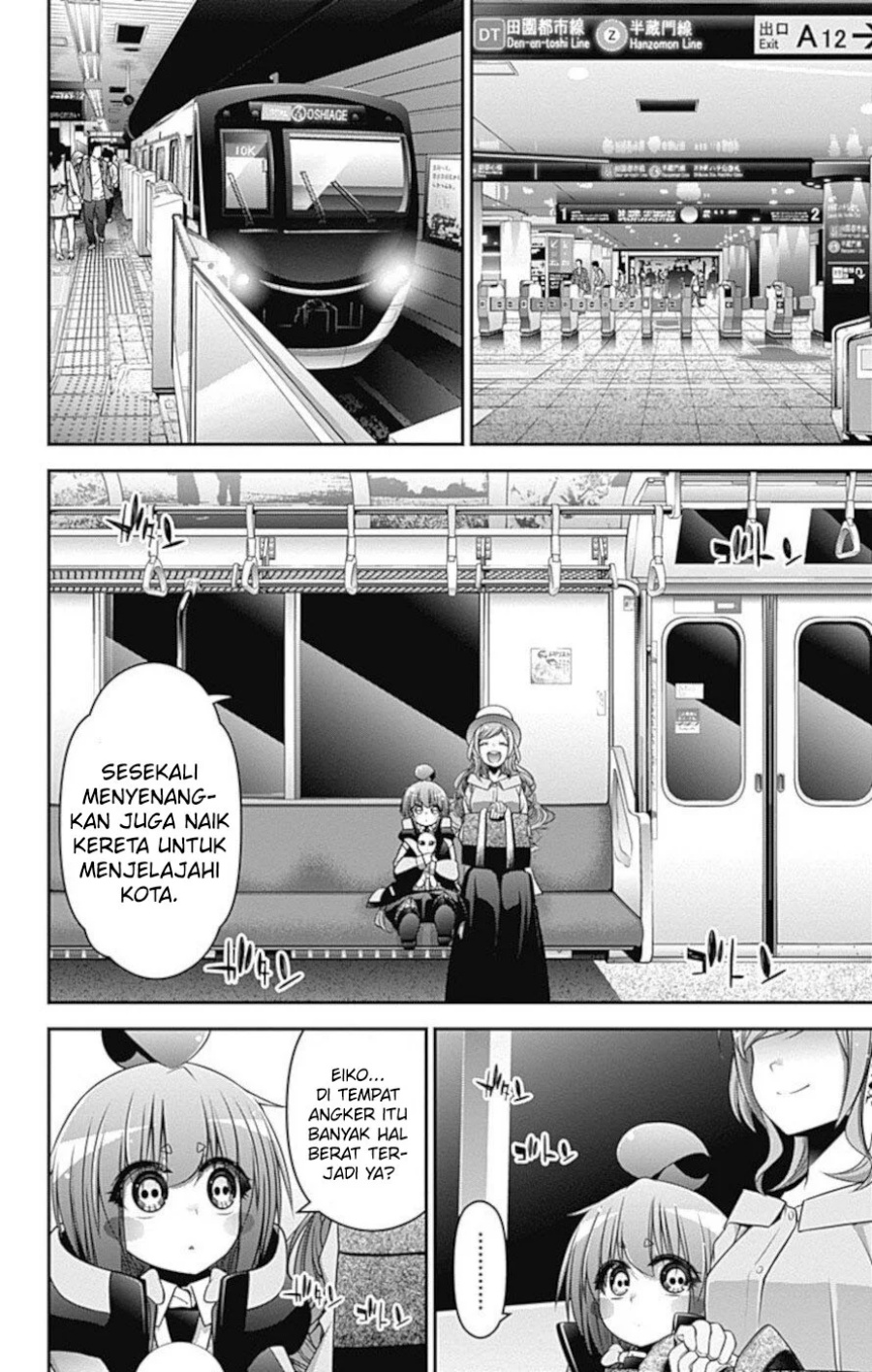Dilarang COPAS - situs resmi www.mangacanblog.com - Komik dark gathering 020 - chapter 20 21 Indonesia dark gathering 020 - chapter 20 Terbaru 16|Baca Manga Komik Indonesia|Mangacan