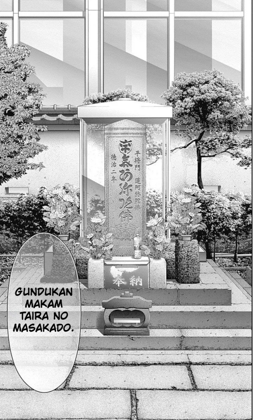 Dilarang COPAS - situs resmi www.mangacanblog.com - Komik dark gathering 020 - chapter 20 21 Indonesia dark gathering 020 - chapter 20 Terbaru 19|Baca Manga Komik Indonesia|Mangacan
