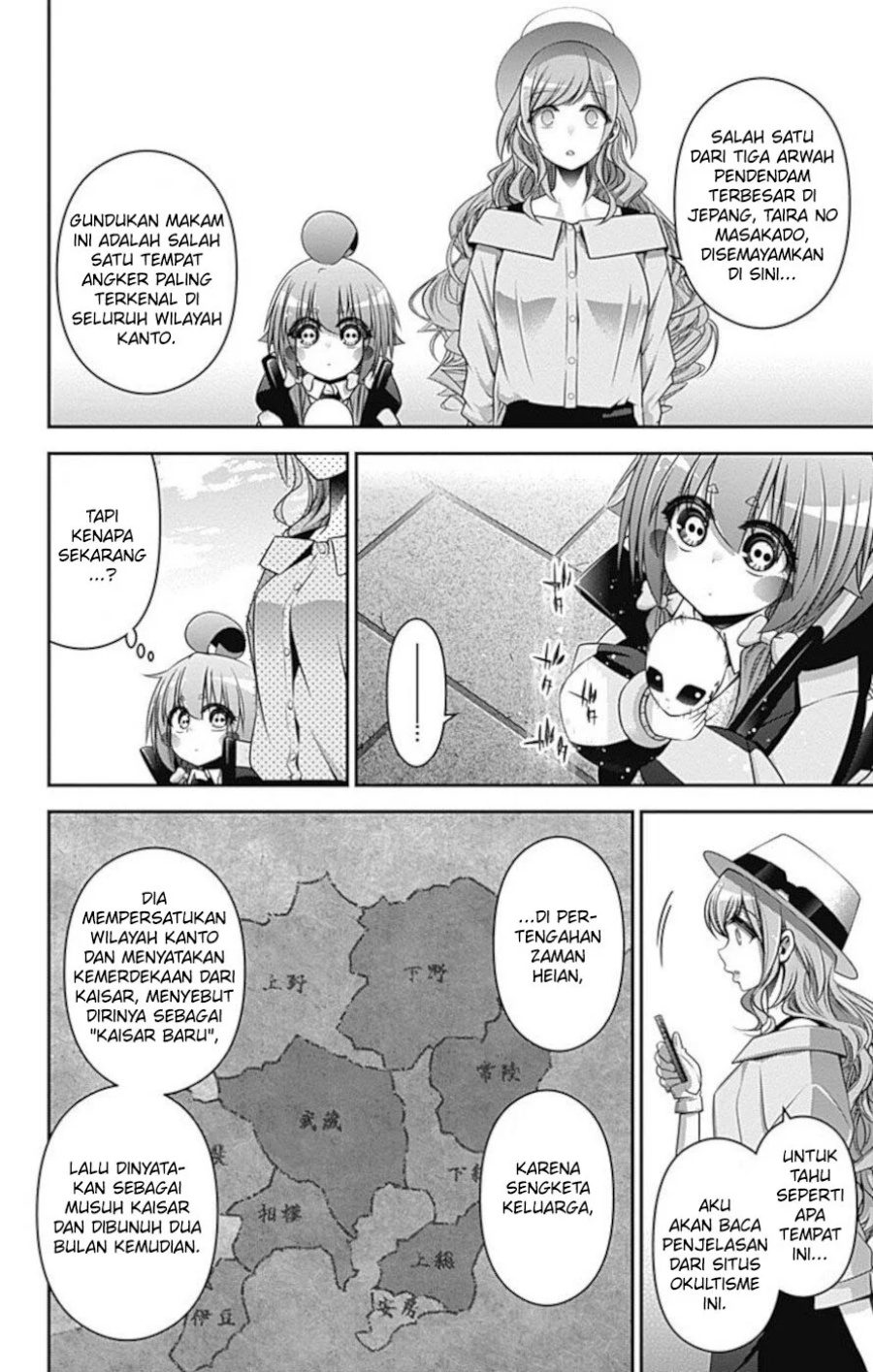 Dilarang COPAS - situs resmi www.mangacanblog.com - Komik dark gathering 020 - chapter 20 21 Indonesia dark gathering 020 - chapter 20 Terbaru 20|Baca Manga Komik Indonesia|Mangacan