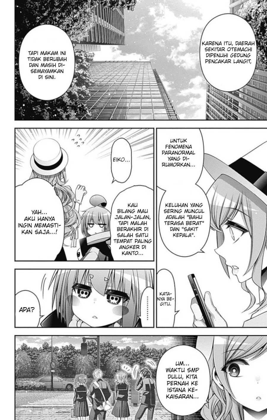 Dilarang COPAS - situs resmi www.mangacanblog.com - Komik dark gathering 020 - chapter 20 21 Indonesia dark gathering 020 - chapter 20 Terbaru 22|Baca Manga Komik Indonesia|Mangacan
