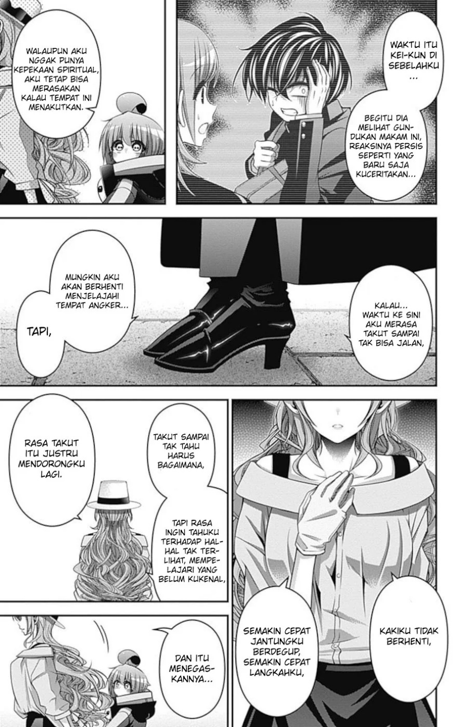 Dilarang COPAS - situs resmi www.mangacanblog.com - Komik dark gathering 020 - chapter 20 21 Indonesia dark gathering 020 - chapter 20 Terbaru 23|Baca Manga Komik Indonesia|Mangacan