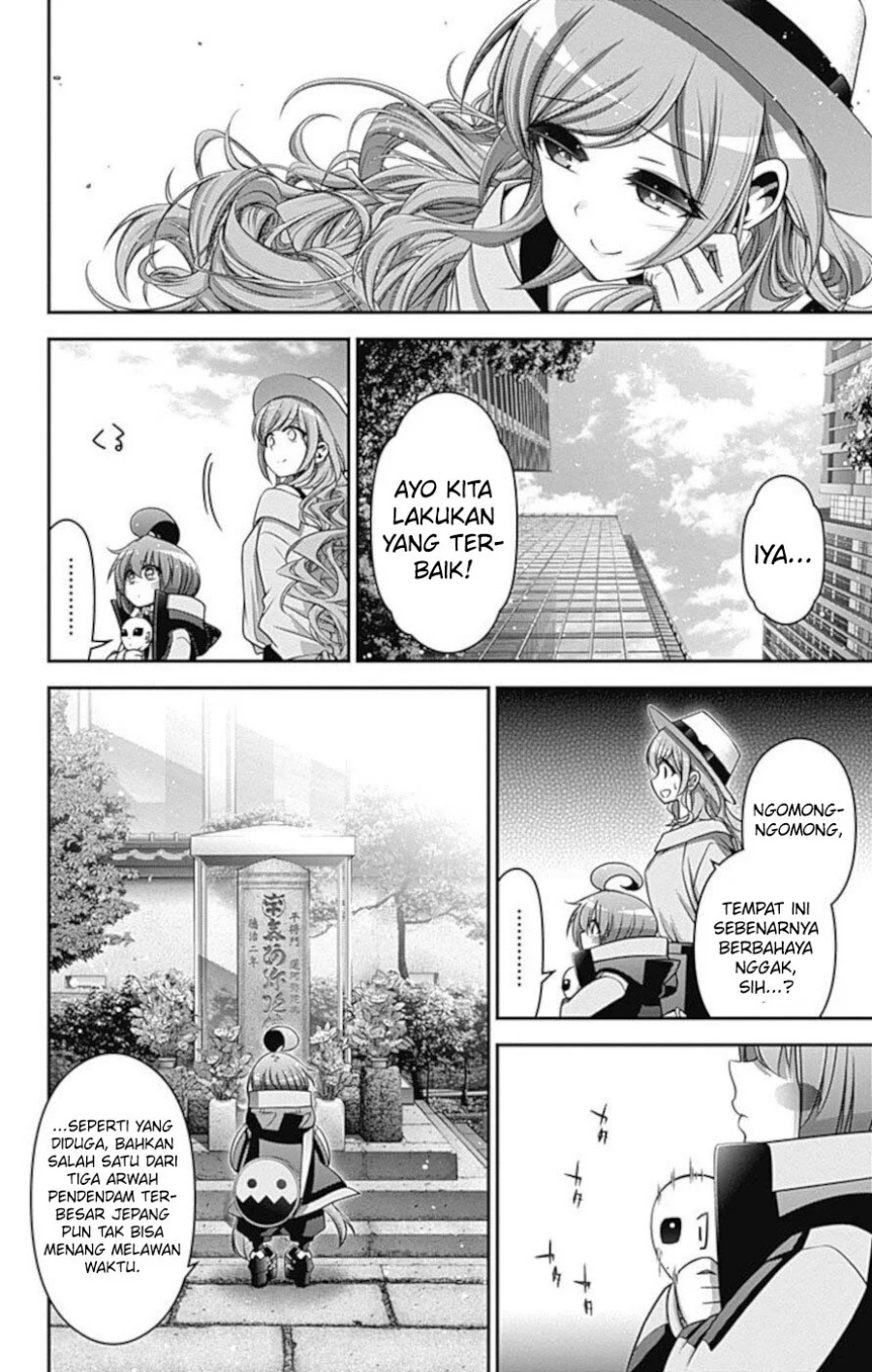 Dilarang COPAS - situs resmi www.mangacanblog.com - Komik dark gathering 020 - chapter 20 21 Indonesia dark gathering 020 - chapter 20 Terbaru 26|Baca Manga Komik Indonesia|Mangacan