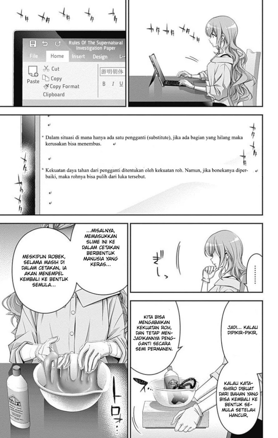 Dilarang COPAS - situs resmi www.mangacanblog.com - Komik dark gathering 020 - chapter 20 21 Indonesia dark gathering 020 - chapter 20 Terbaru 29|Baca Manga Komik Indonesia|Mangacan