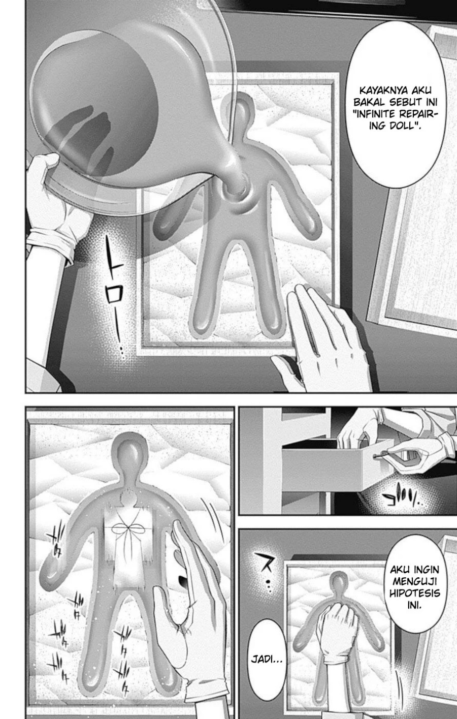 Dilarang COPAS - situs resmi www.mangacanblog.com - Komik dark gathering 020 - chapter 20 21 Indonesia dark gathering 020 - chapter 20 Terbaru 30|Baca Manga Komik Indonesia|Mangacan