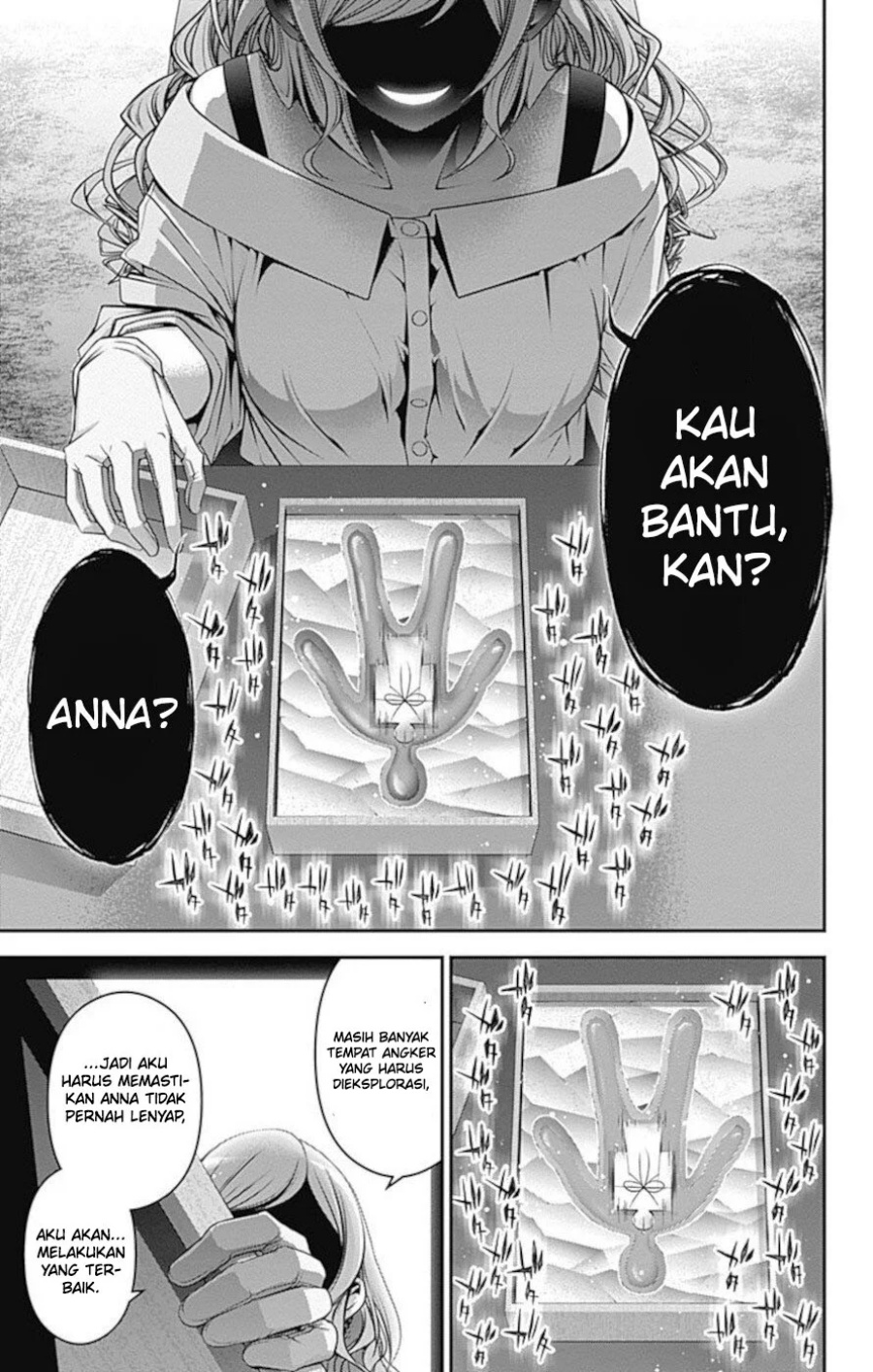 Dilarang COPAS - situs resmi www.mangacanblog.com - Komik dark gathering 020 - chapter 20 21 Indonesia dark gathering 020 - chapter 20 Terbaru 31|Baca Manga Komik Indonesia|Mangacan