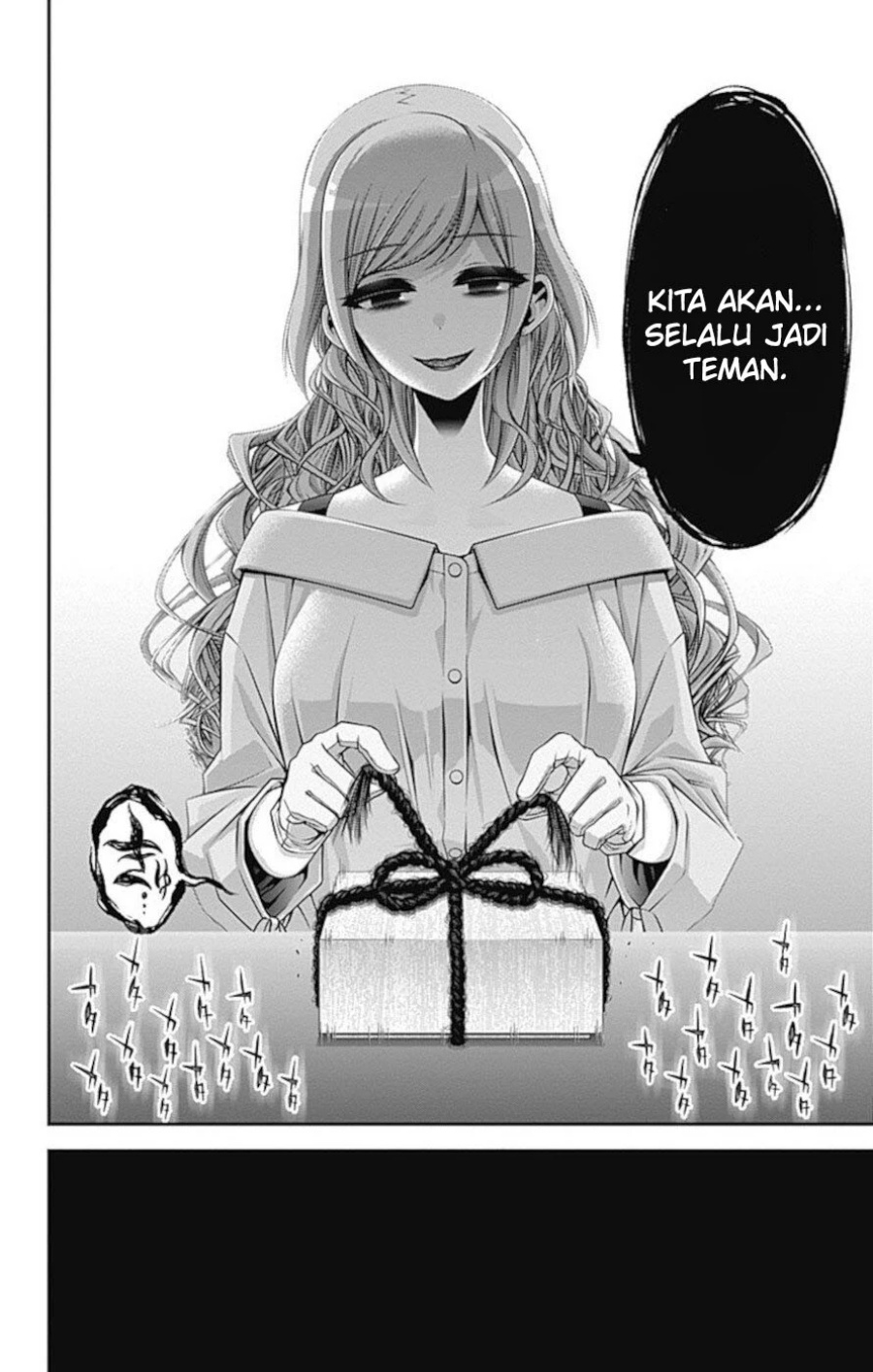 Dilarang COPAS - situs resmi www.mangacanblog.com - Komik dark gathering 020 - chapter 20 21 Indonesia dark gathering 020 - chapter 20 Terbaru 32|Baca Manga Komik Indonesia|Mangacan