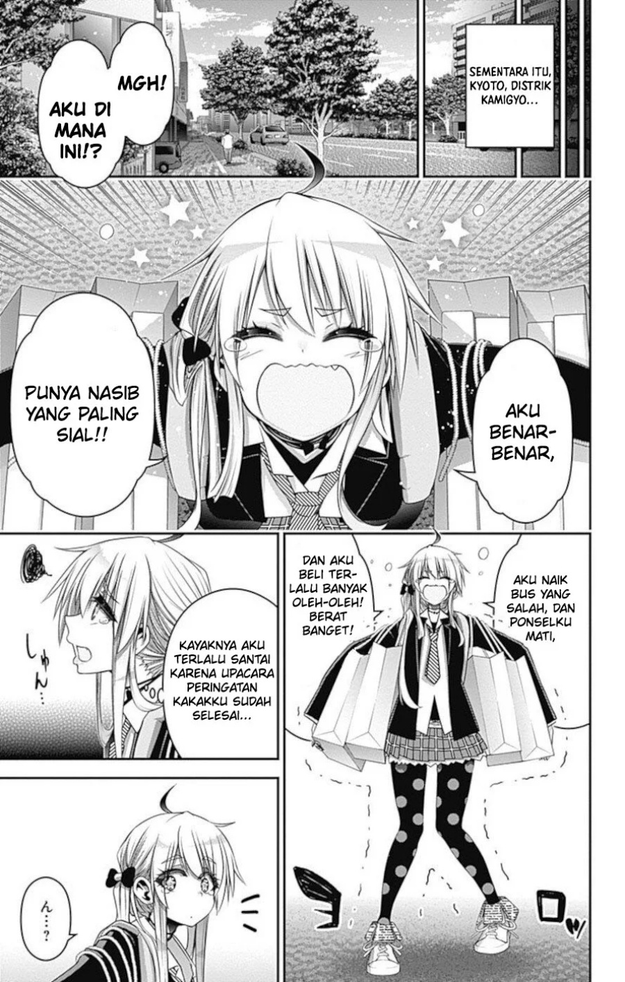 Dilarang COPAS - situs resmi www.mangacanblog.com - Komik dark gathering 020 - chapter 20 21 Indonesia dark gathering 020 - chapter 20 Terbaru 33|Baca Manga Komik Indonesia|Mangacan