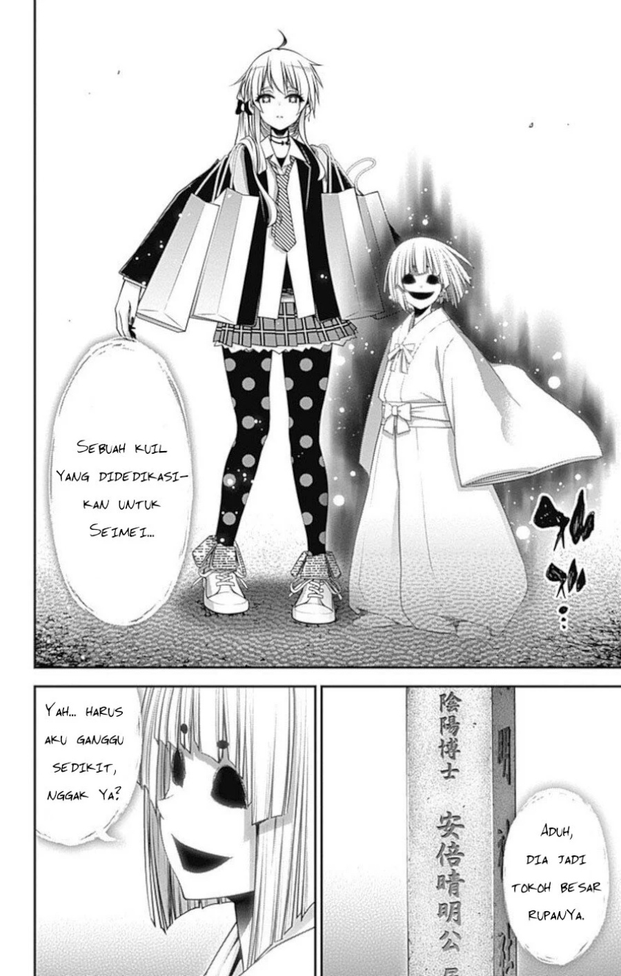 Dilarang COPAS - situs resmi www.mangacanblog.com - Komik dark gathering 020 - chapter 20 21 Indonesia dark gathering 020 - chapter 20 Terbaru 36|Baca Manga Komik Indonesia|Mangacan