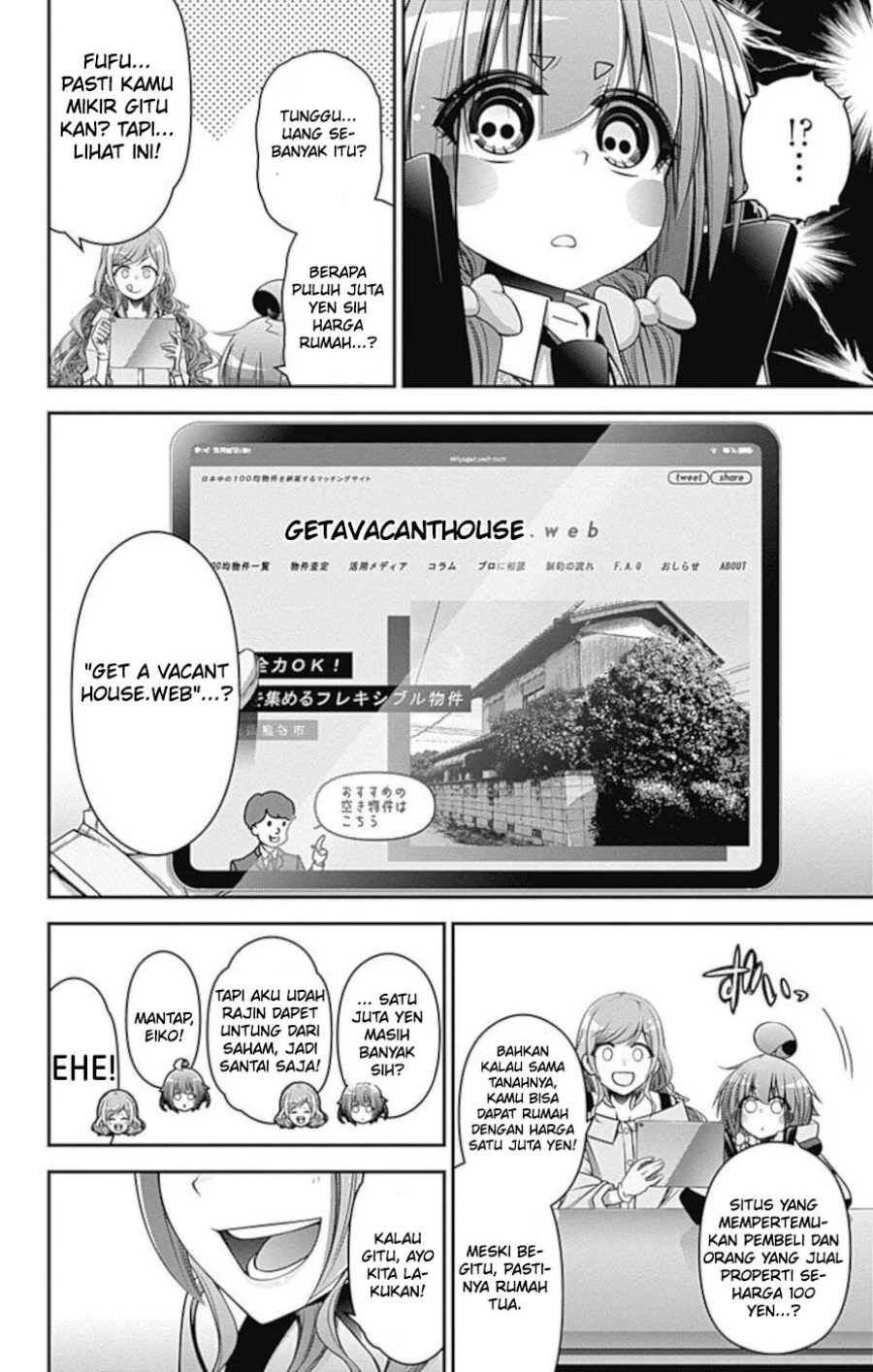 Dilarang COPAS - situs resmi www.mangacanblog.com - Komik dark gathering 020 - chapter 20 21 Indonesia dark gathering 020 - chapter 20 Terbaru 40|Baca Manga Komik Indonesia|Mangacan